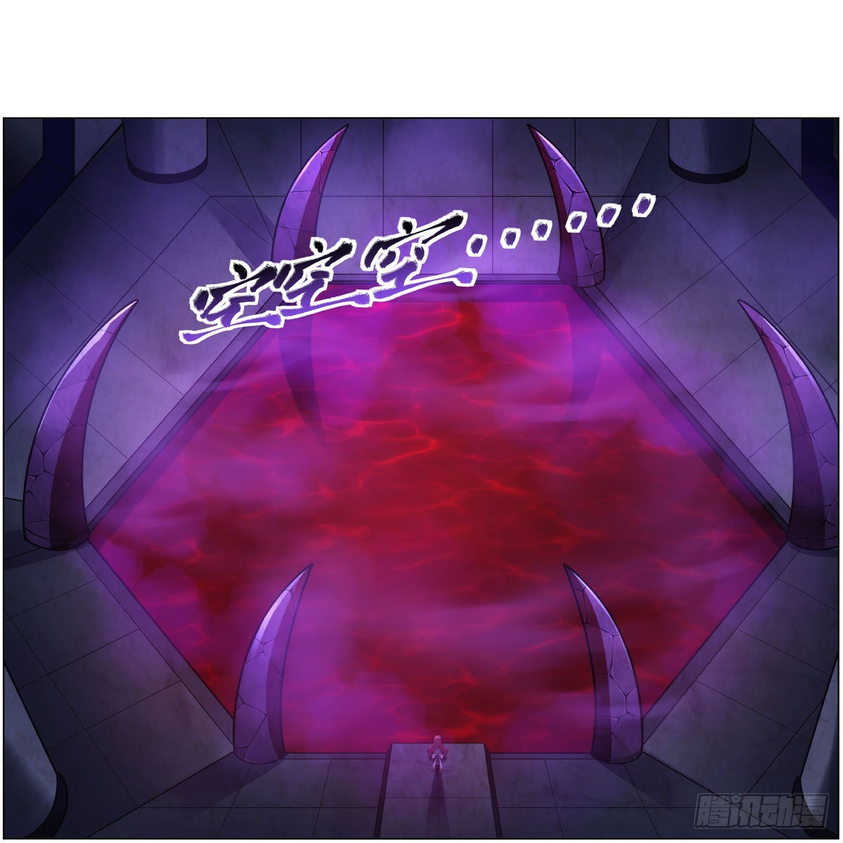 第309话血池封印12
