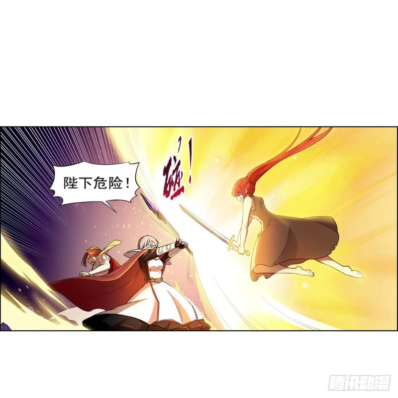 第171话 同流合污29