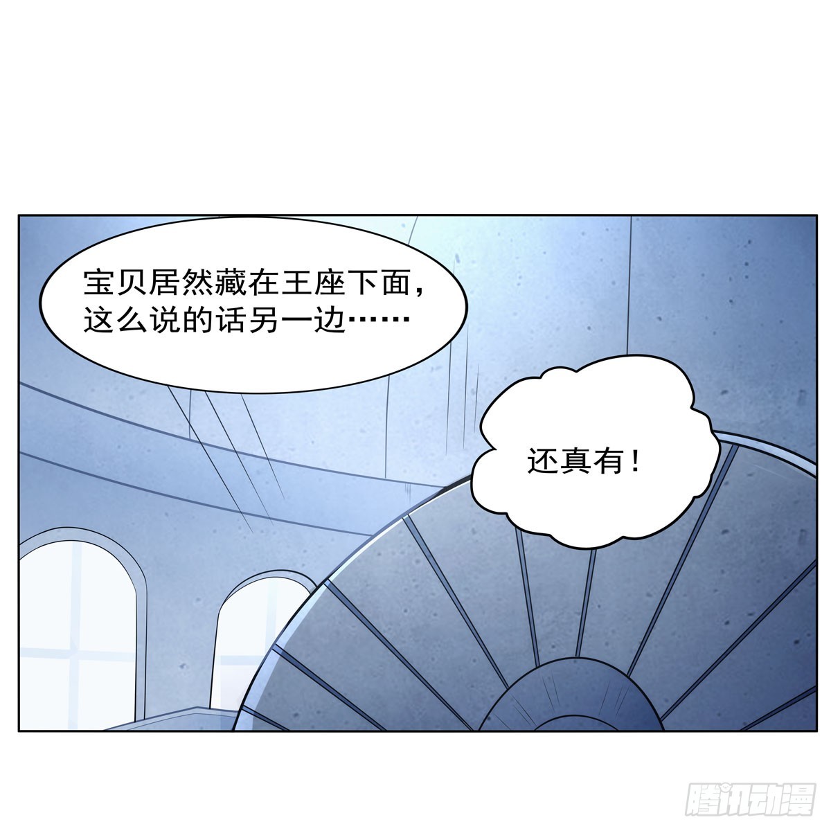 第343话 精灵之神55