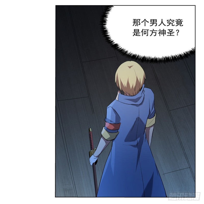 第119话 天才的实力6
