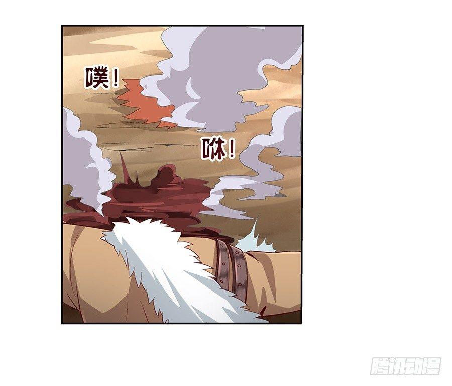 第七话46