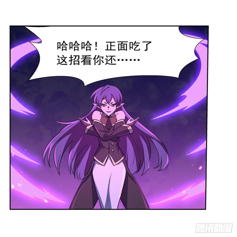 第106话 神之力6