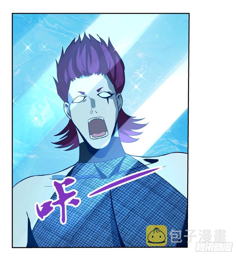 第145话 怒斩54
