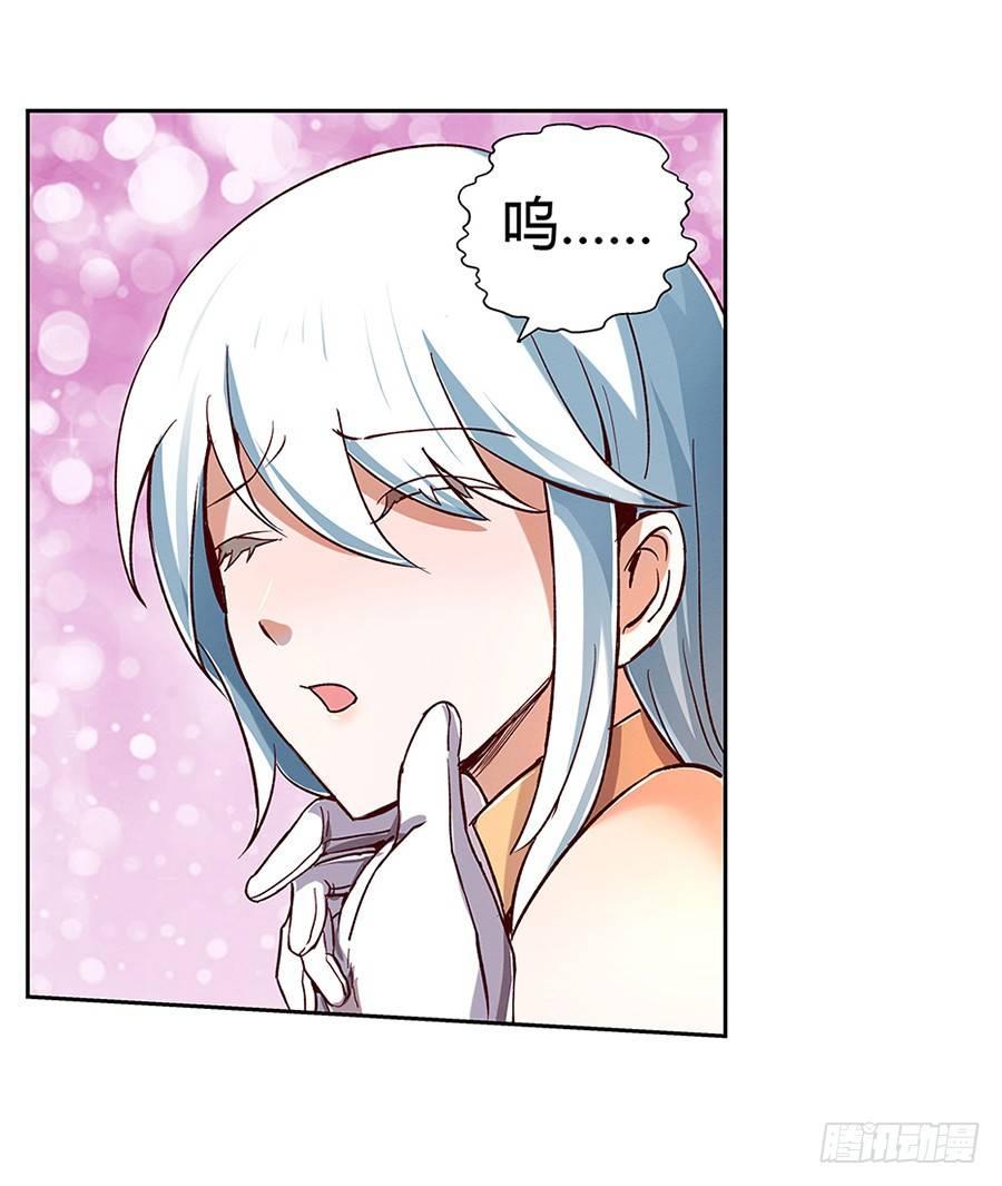 第三话47