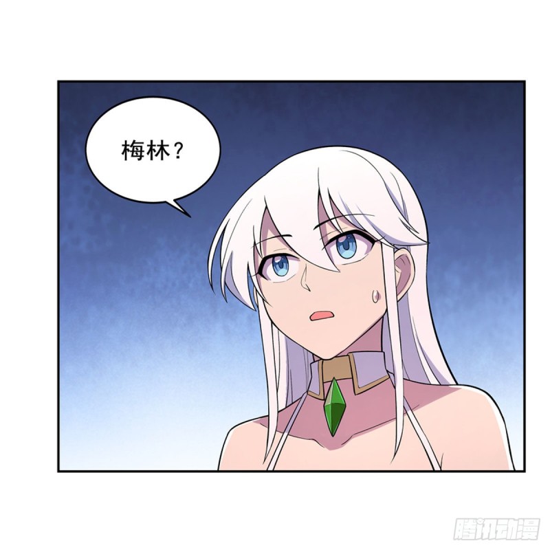 第193话 吸血鬼猎人30