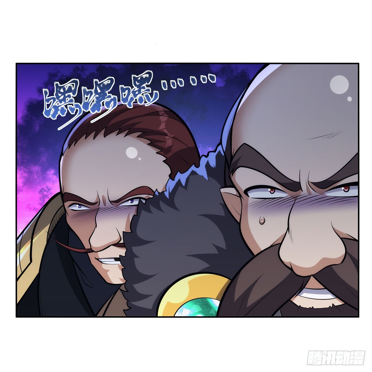 第349话 大地之灵24