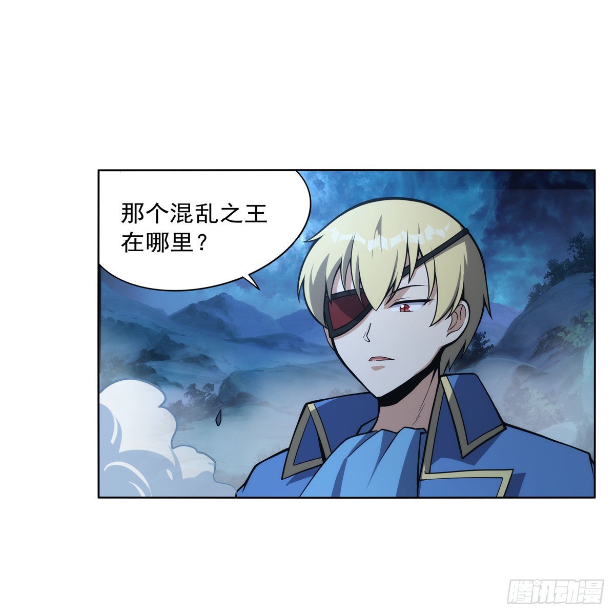 第294话宗境巅峰31