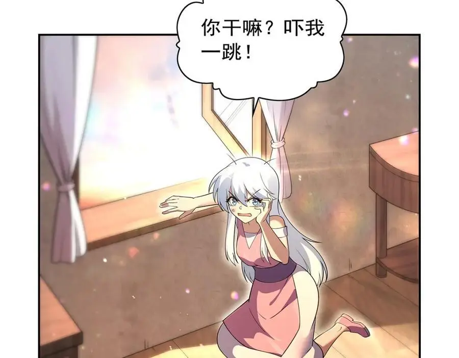第394话 紫金试炼67