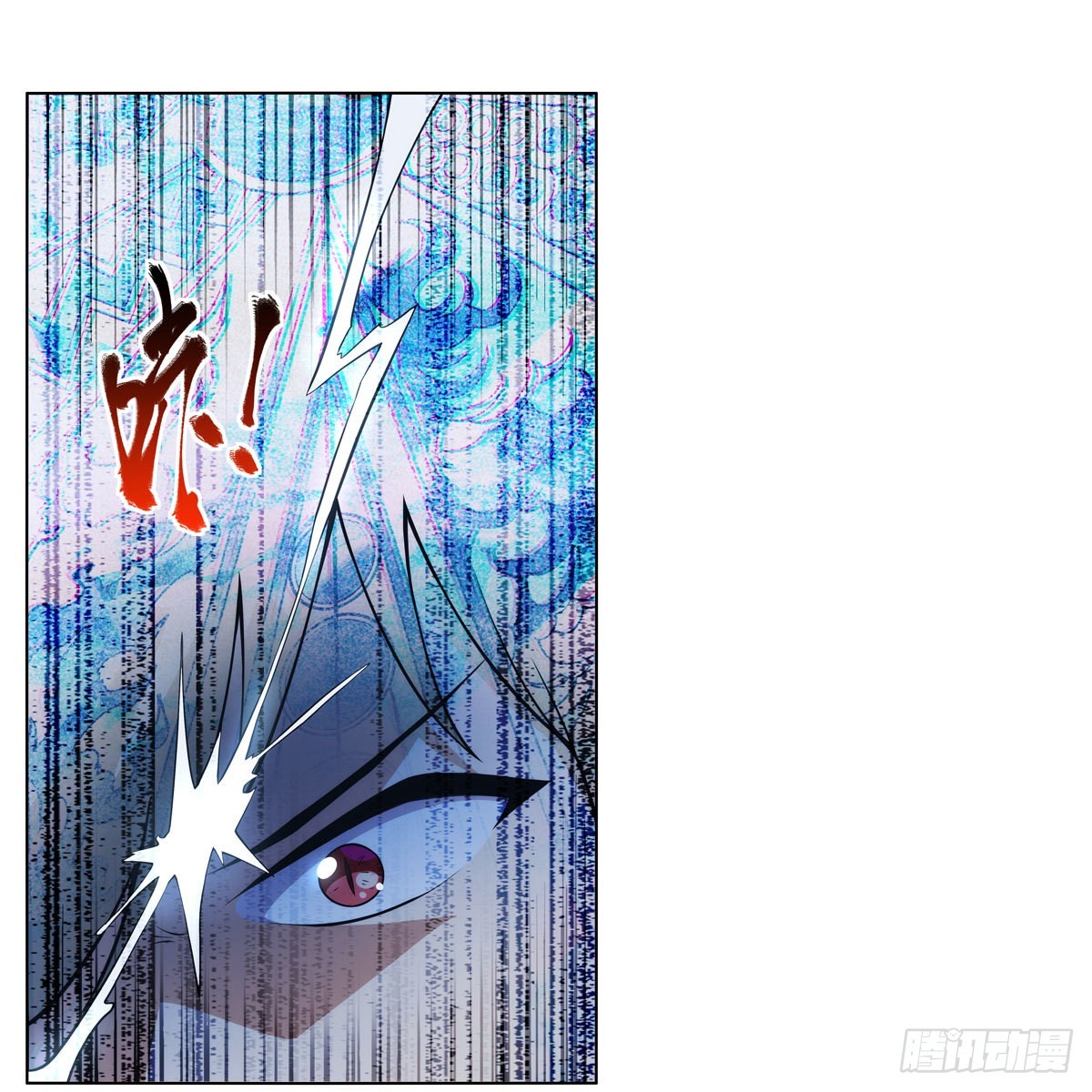 第291话诞下神灵34