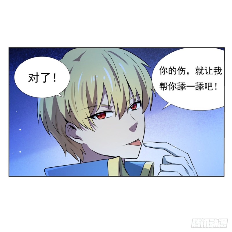 第109话 离别11