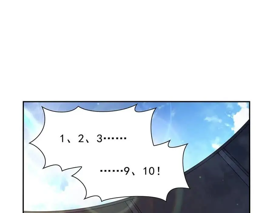 第389话 异界召唤师39