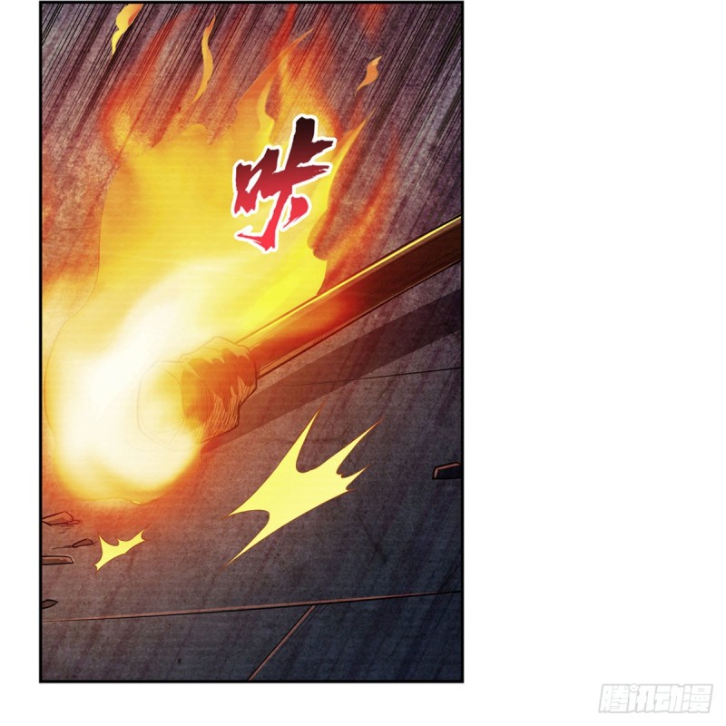 第203话 猎魔人的笔记17