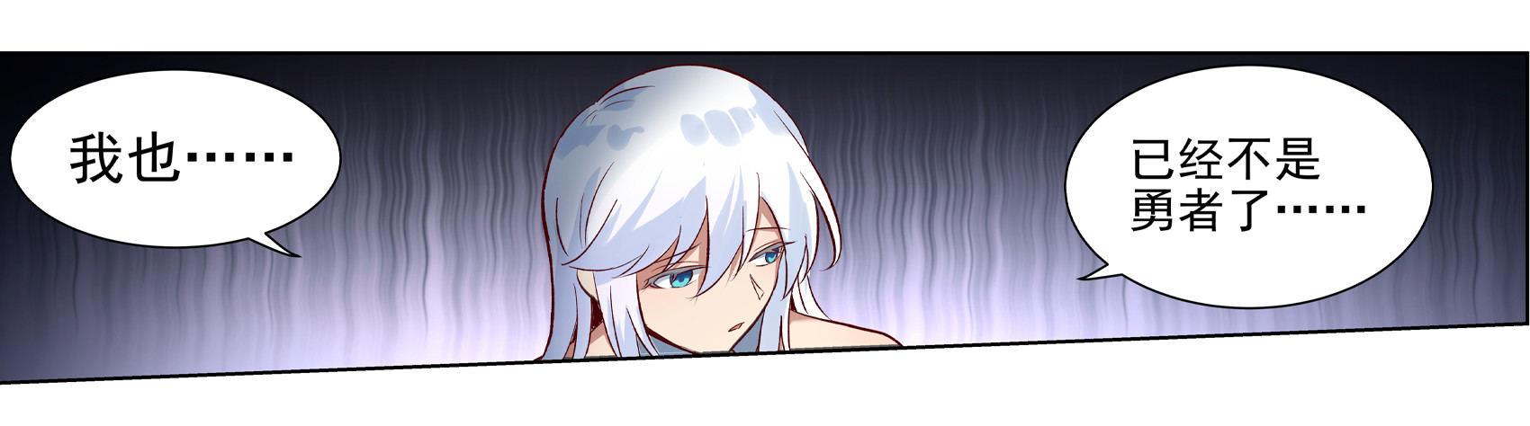 第十三话64