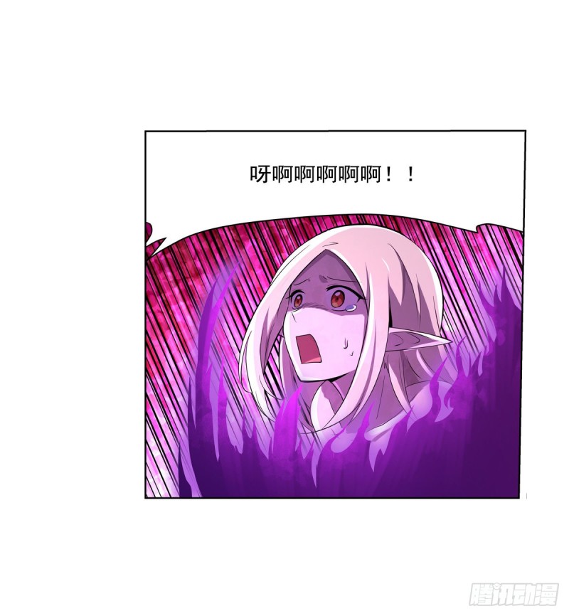 第九十五话 “精灵恸哭”25