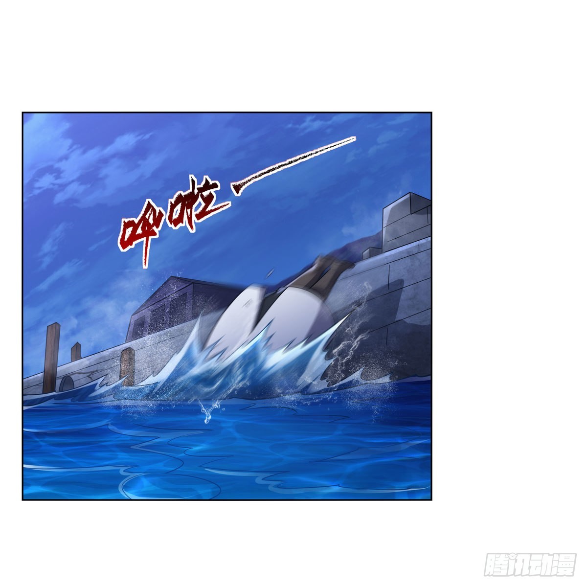 第323话 罪无可恕27