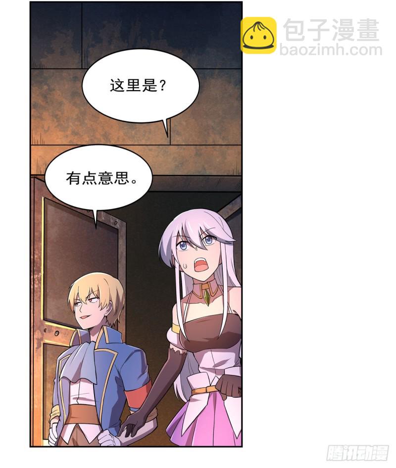第193话 吸血鬼猎人46