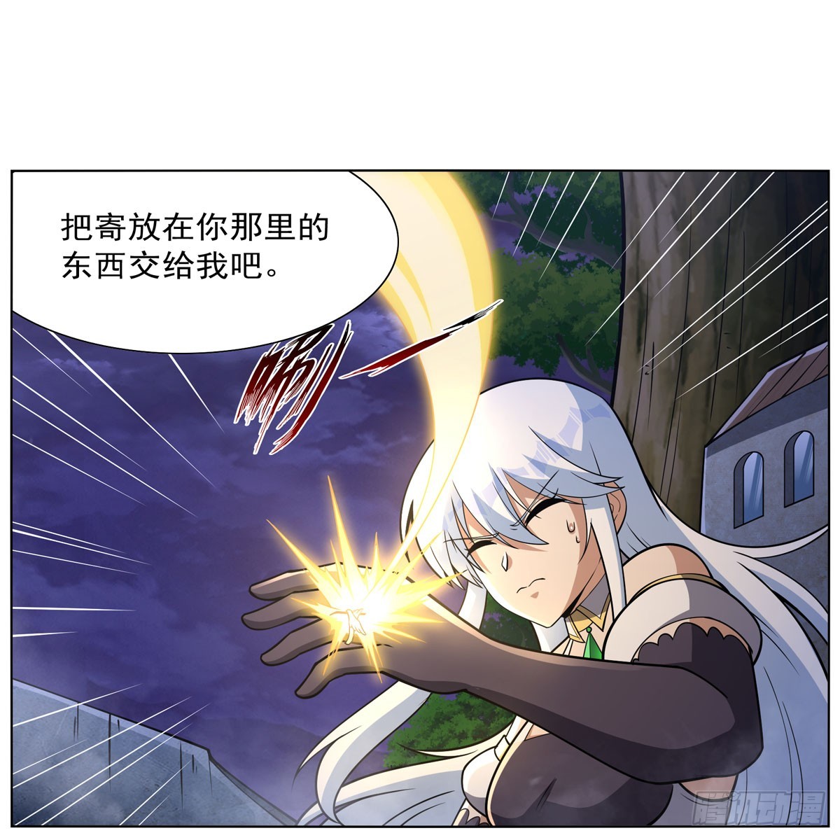 第338话 最凶最恶61