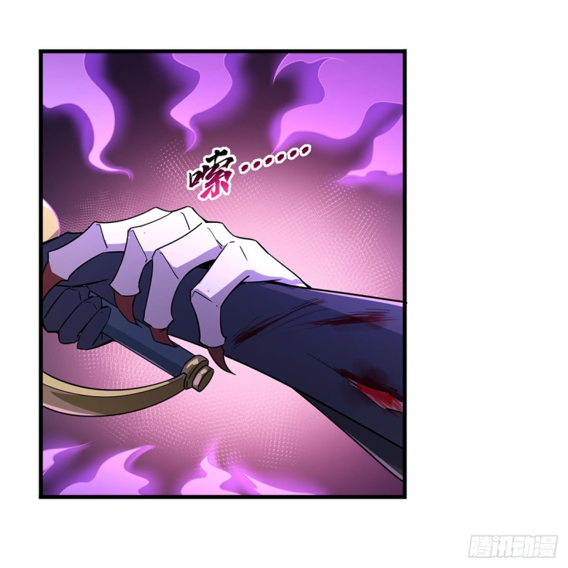 第231话 血脉压制45
