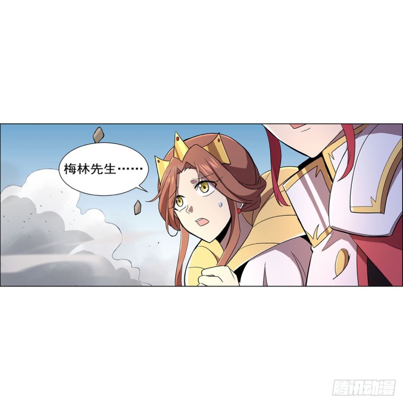 第187话 王之恩赐20