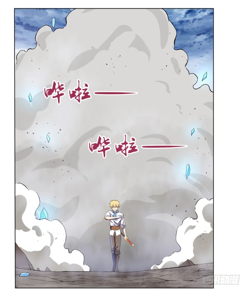 第146话 背影25