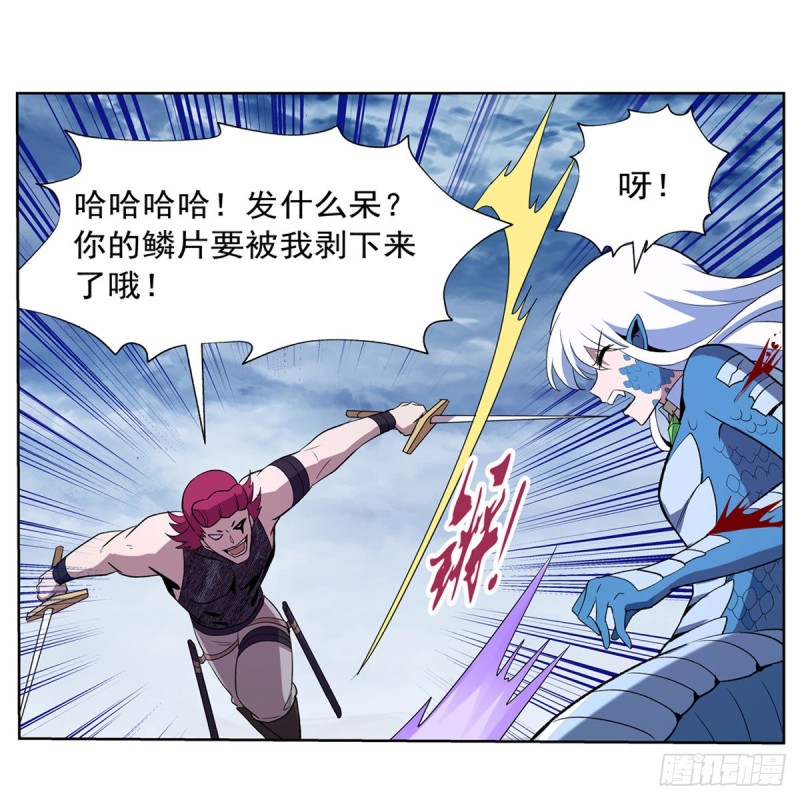 第144话 圣阶突破！28