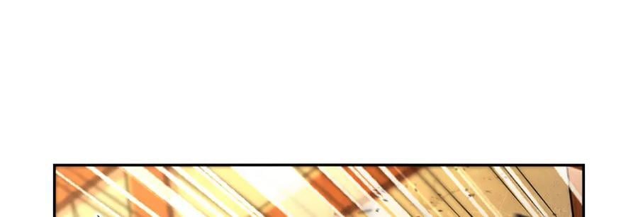 第381话 克丽丝之力102