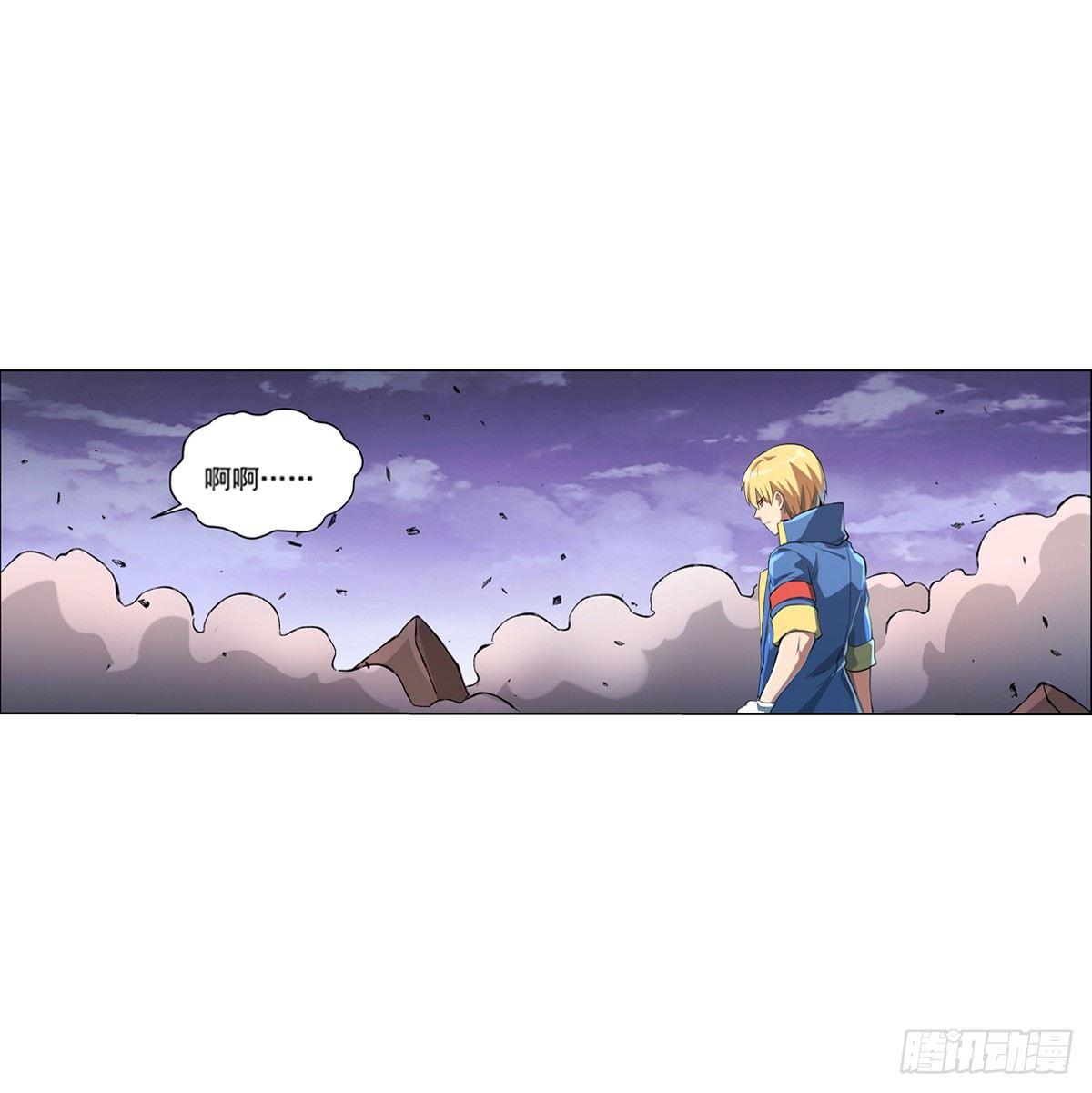 第七十二话4