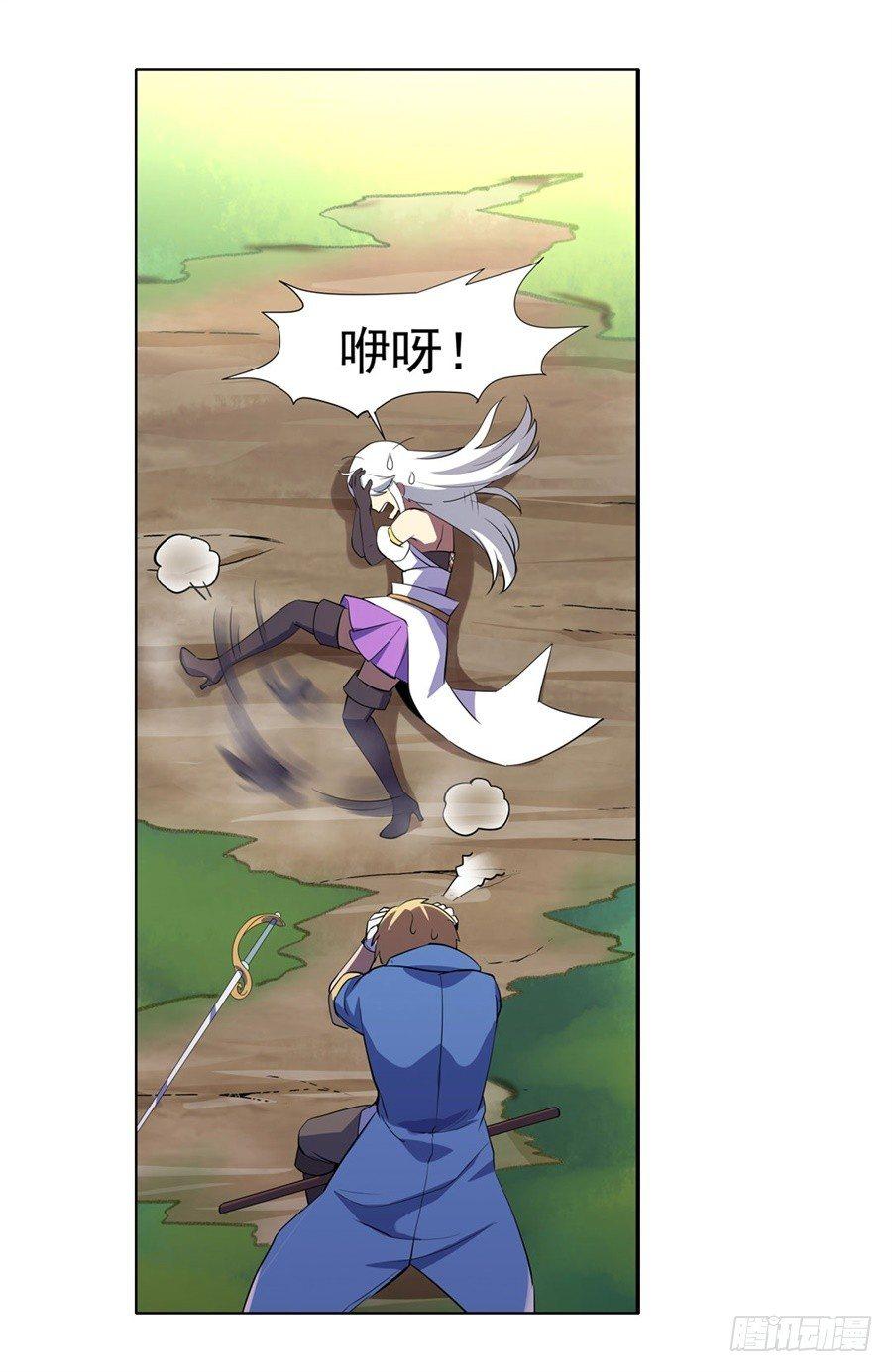 第四十五话7