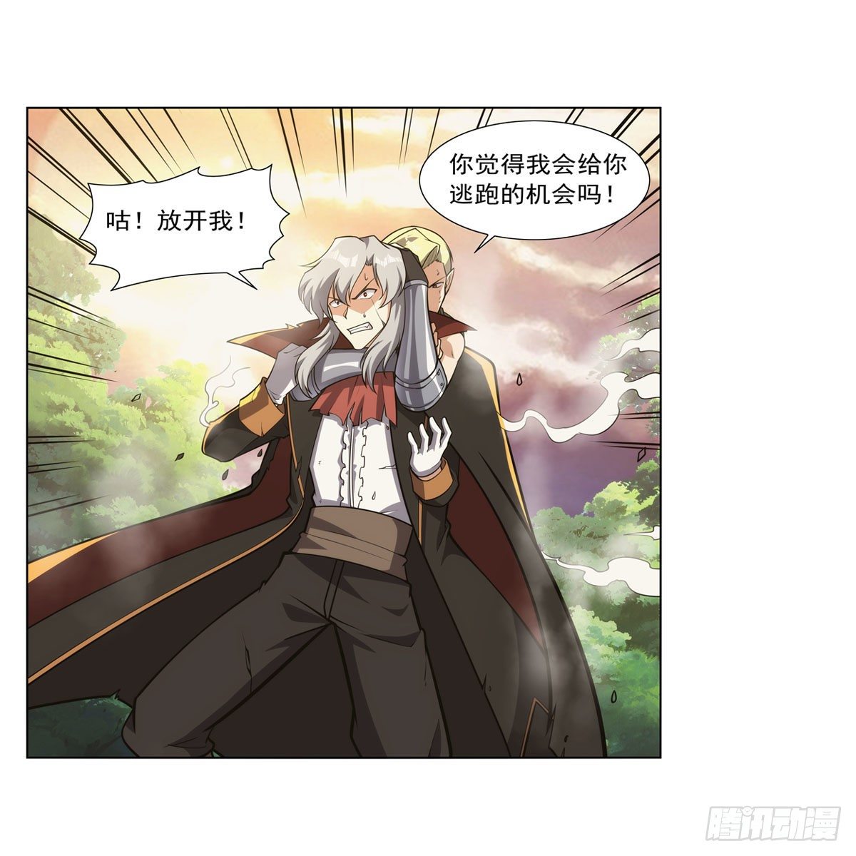 第278话 全裸19