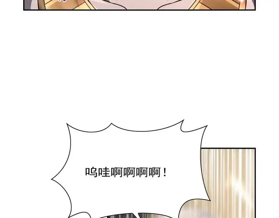 第399话 圣灵61