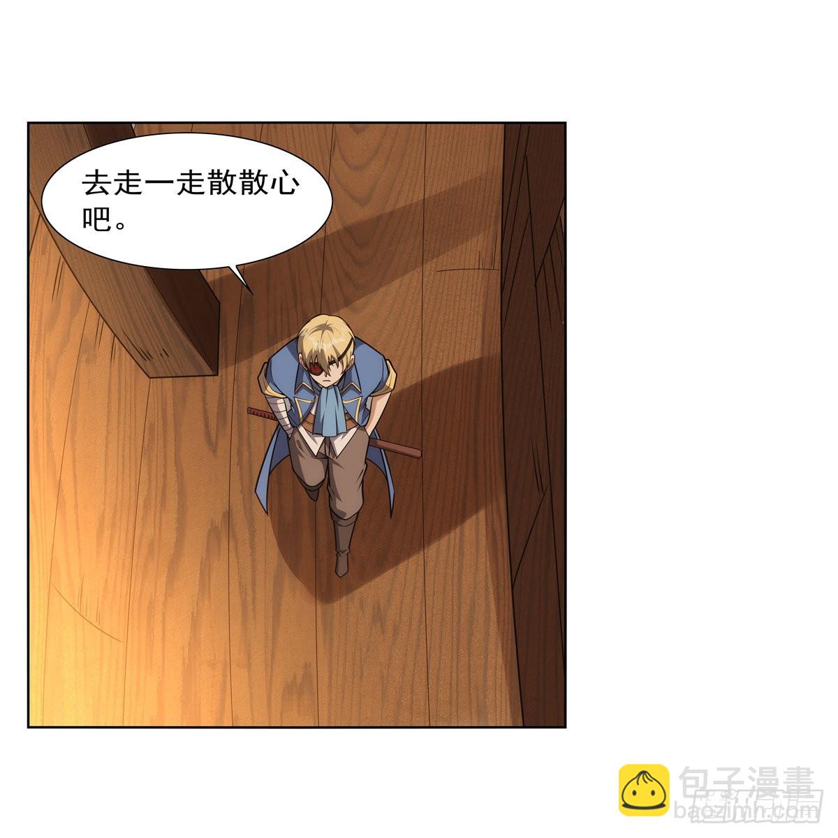 第290话死亡之海45