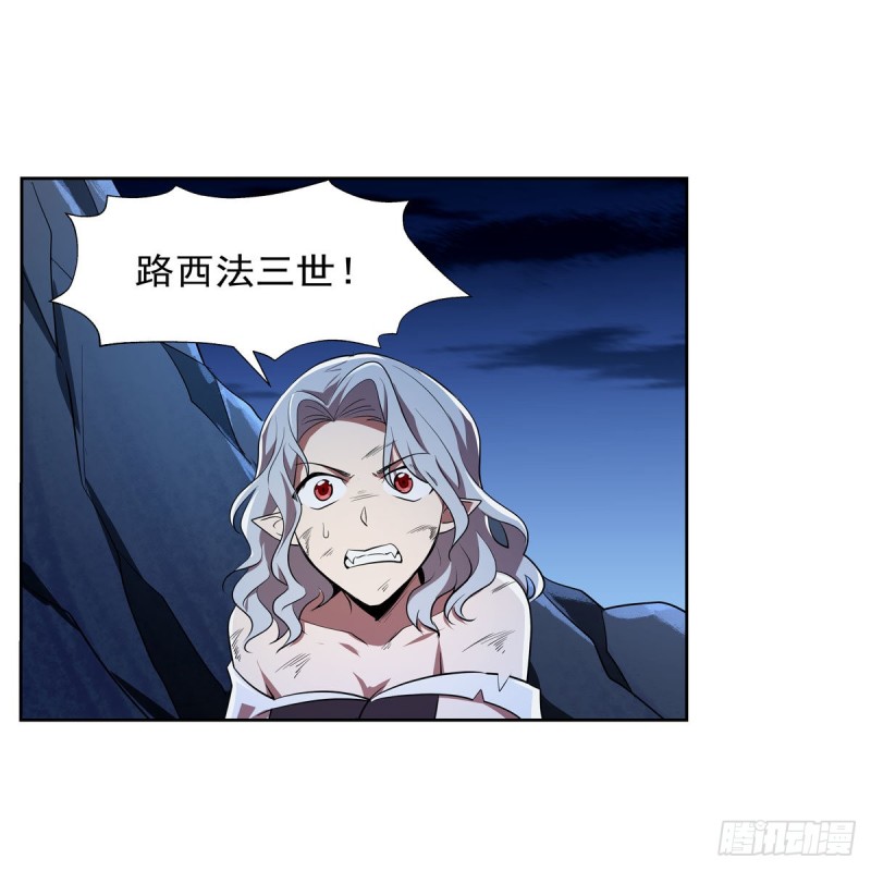 第233话 爱丽丝vs梅林49