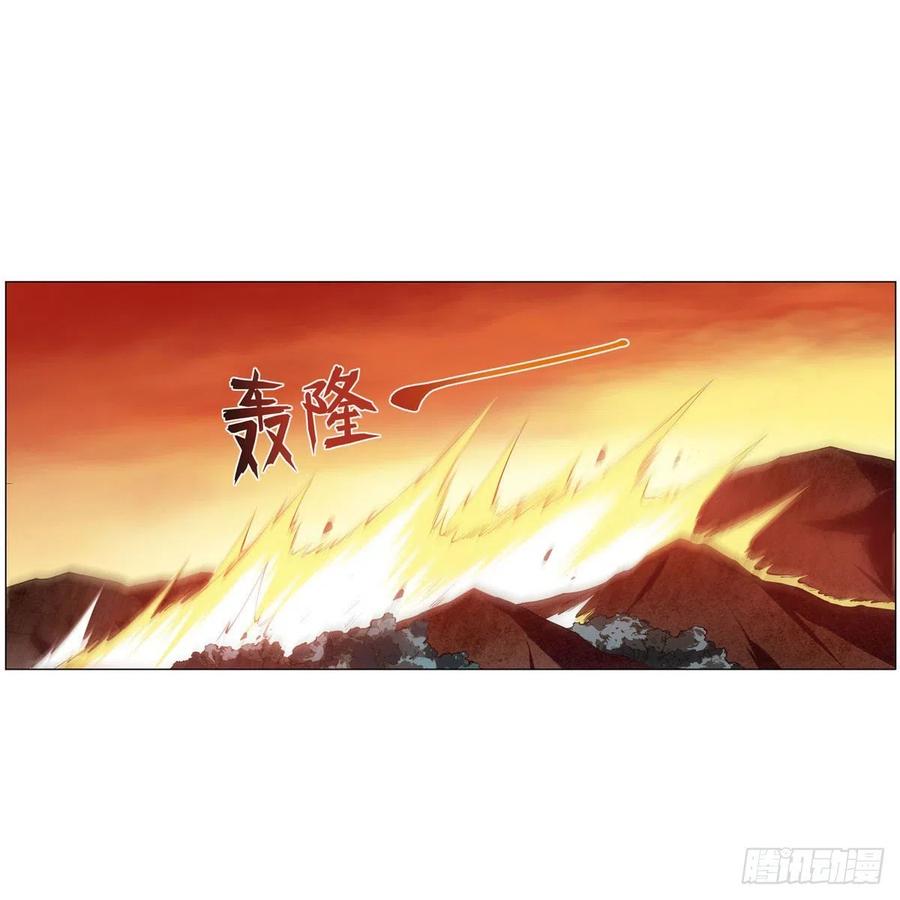 第245话 愤怒的拳头13