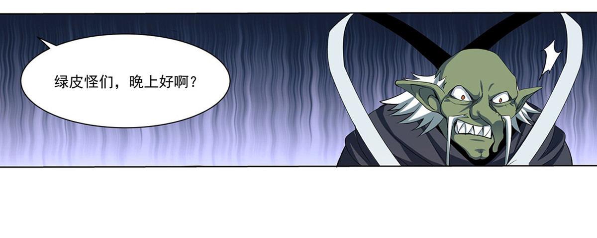 第二十话44