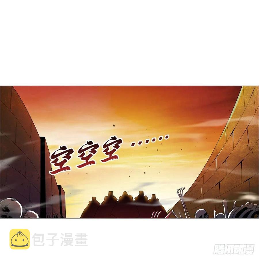 第212话 异端审判官4