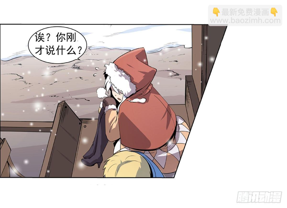 第四十九话25