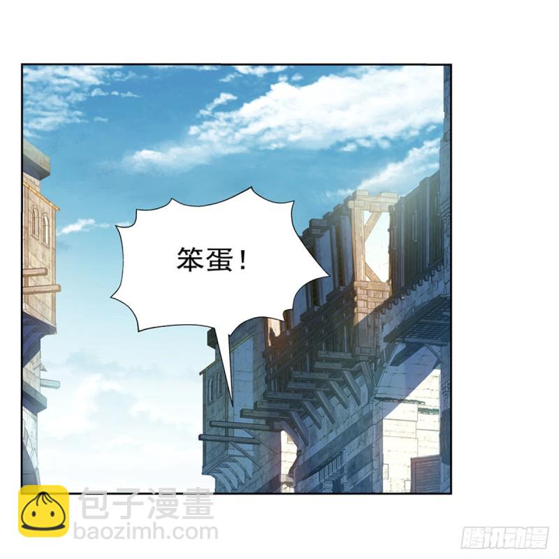 第205话 妹控的委托52