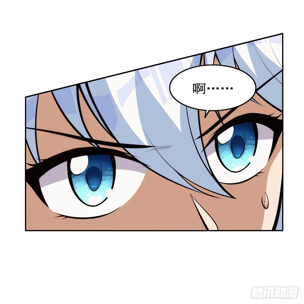 第354话 口嫌体正直51