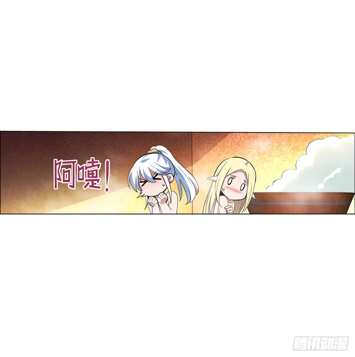 第七十三话46