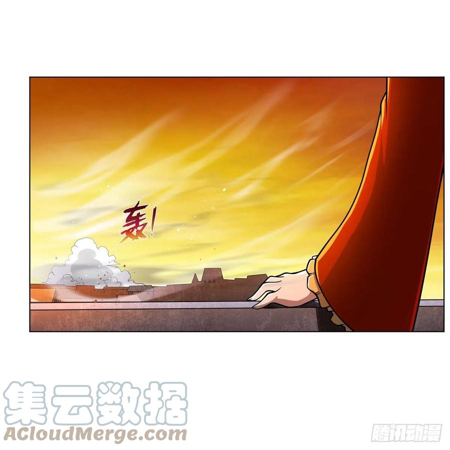 第235话 王宫里的恶魔33