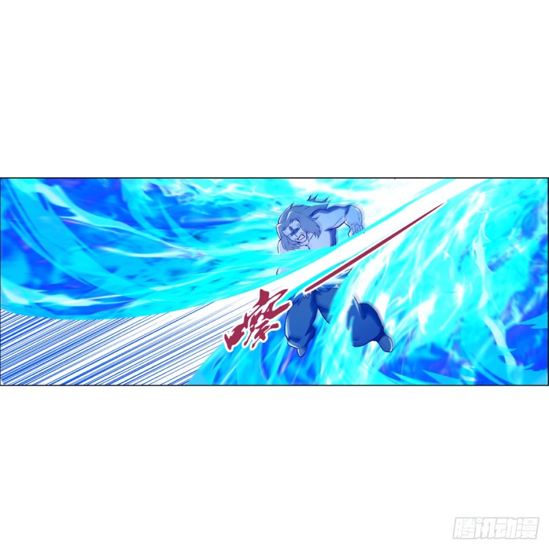 第148话 强吻43