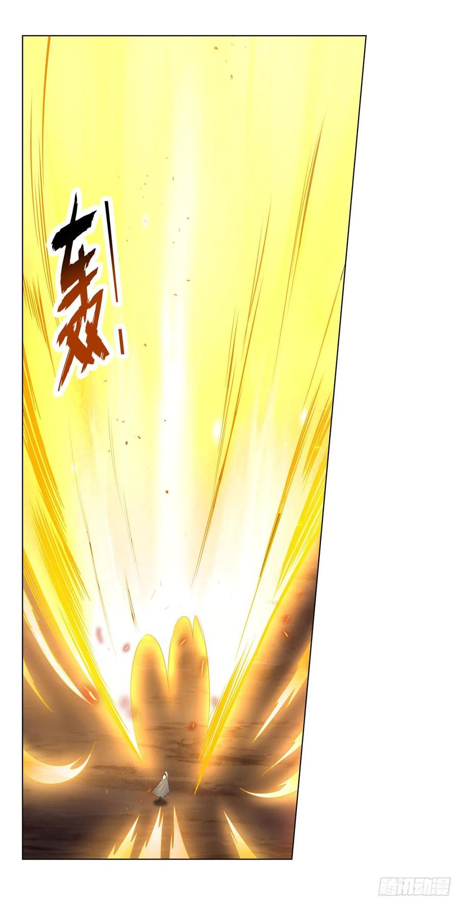 第239话 与死神共舞23