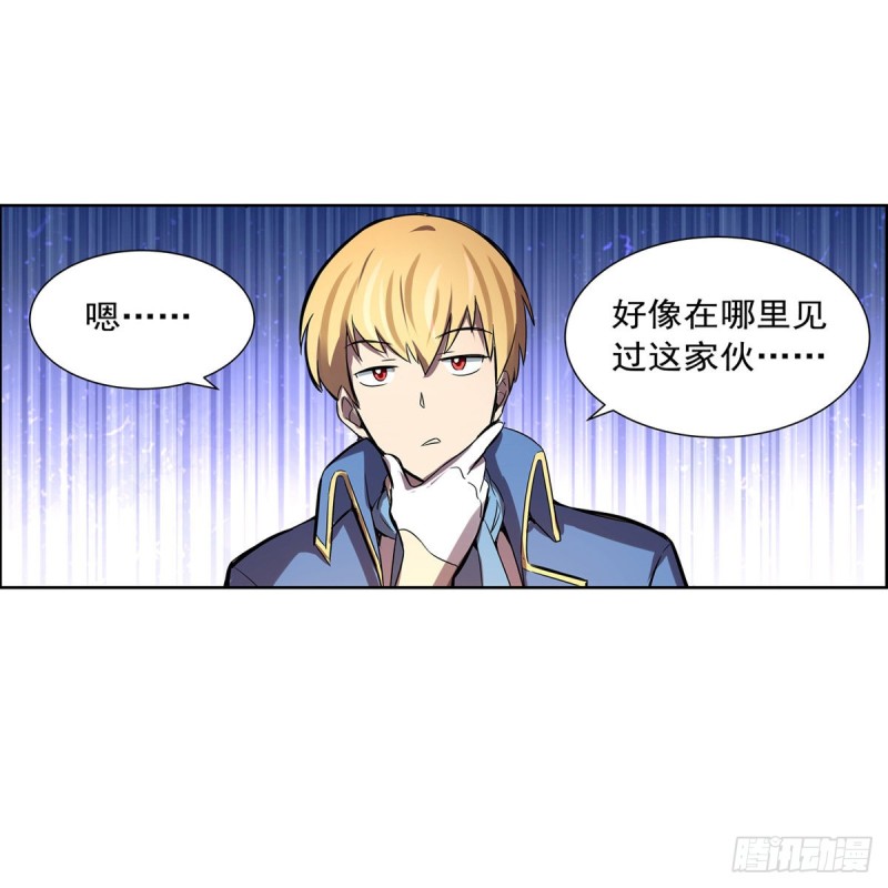 第127话 神明发怒8