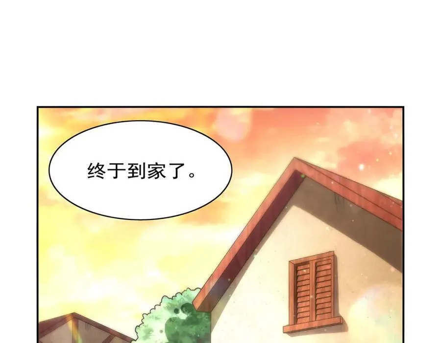 第402话 世界最强冒险者37