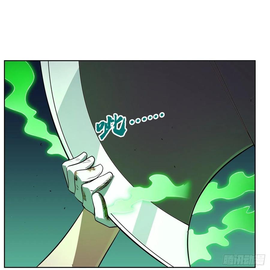 第218话 玩火62
