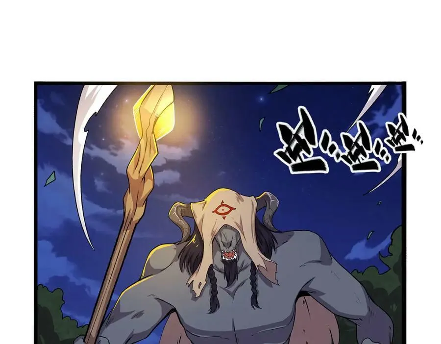 第367话 两小无嫌猜117