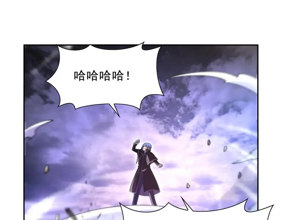第390话 俗物的游戏119