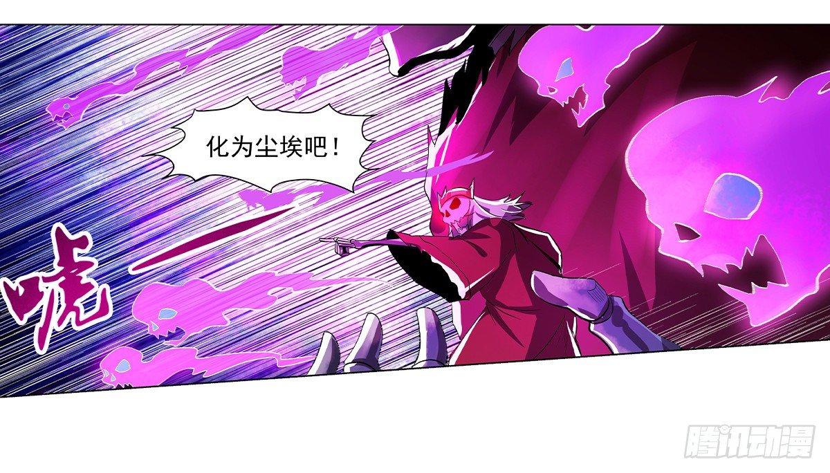 第三十四话30