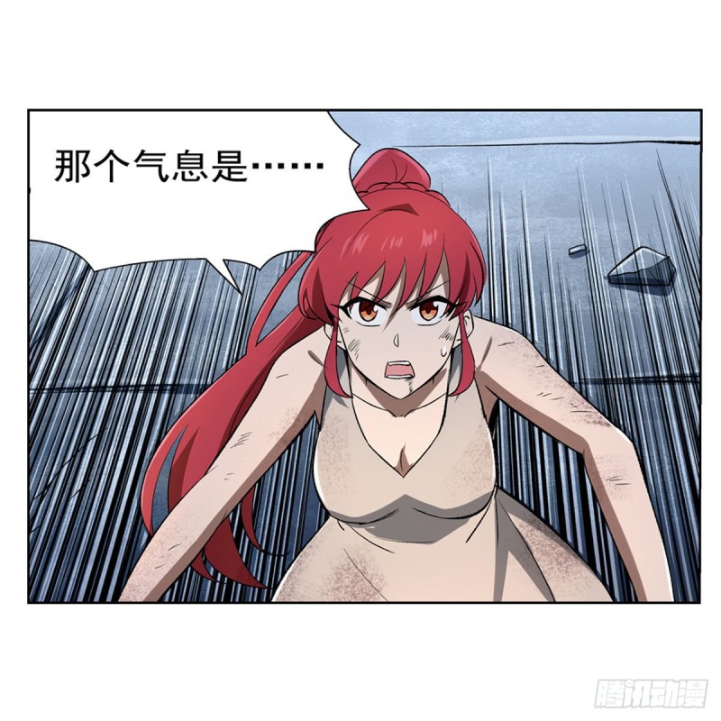 第172话 原味手帕23