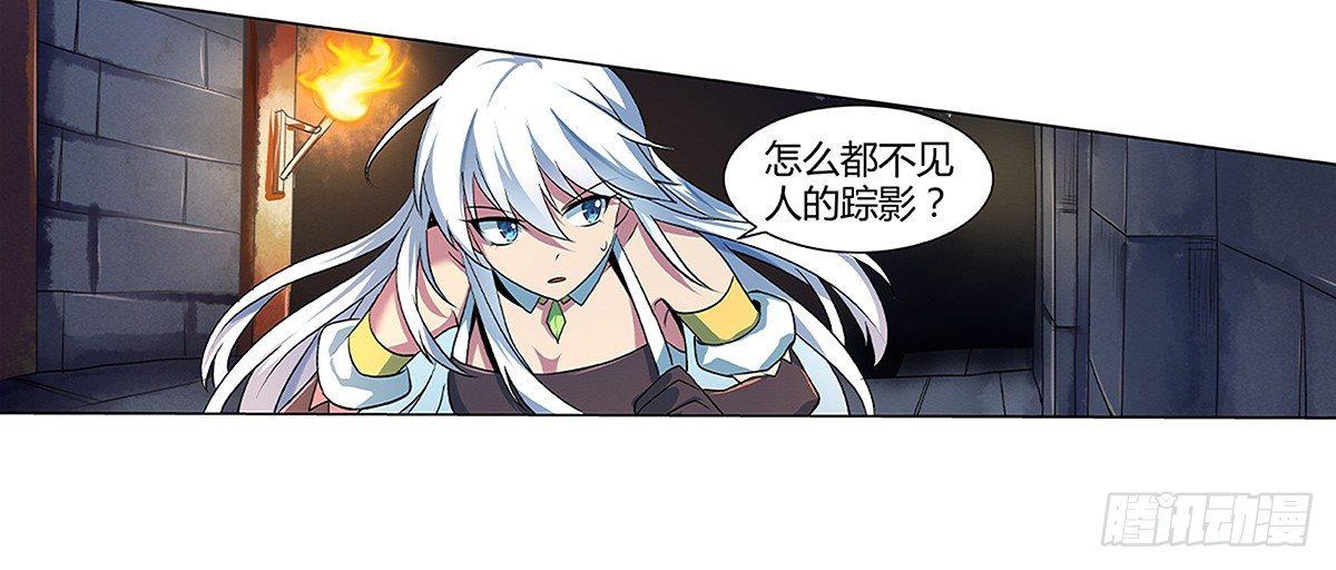 第十九话51